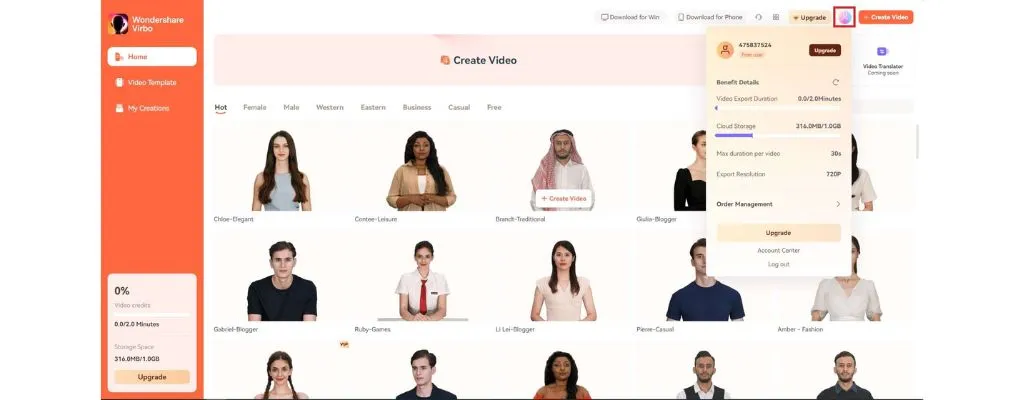 Wondershare Virbo